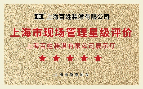 15vip太阳集团(中国)品牌公司-Official website